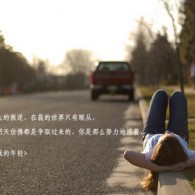 新澳门特马今期开奖结果查询2024年