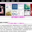 香港6合和彩开什么号码图片